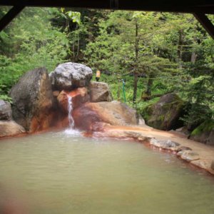 onsen